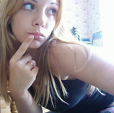 regarde